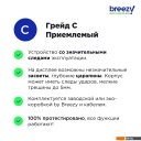 Мобильные телефоны Apple iPhone 12 mini 128GB Восстановленный by Breezy, грейд A (черный)