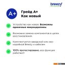 Мобильные телефоны Apple iPhone 12 mini 128GB Восстановленный by Breezy, грейд A (черный)