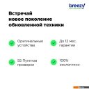 Мобильные телефоны Apple iPhone 12 mini 128GB Восстановленный by Breezy, грейд A (черный)