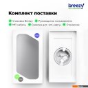 Мобильные телефоны Apple iPhone 12 mini 128GB Восстановленный by Breezy, грейд A (белый)