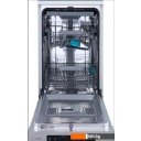 Посудомоечные машины Gorenje GS541D10X