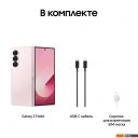 Мобильные телефоны Samsung Galaxy Z Fold6 SM-F956B/DS 12GB/512GB (розовый)