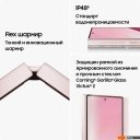 Мобильные телефоны Samsung Galaxy Z Fold6 SM-F956B/DS 12GB/512GB (розовый)