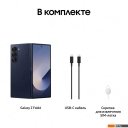 Мобильные телефоны Samsung Galaxy Z Fold6 SM-F956B/DS 12GB/512GB (синий)