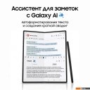 Мобильные телефоны Samsung Galaxy Z Fold6 SM-F956B/DS 12GB/512GB (синий)