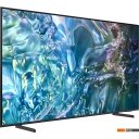 Телевизоры Samsung QLED 4K Q60D QE50Q60DAUXRU