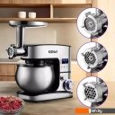 Кухонные комбайны, машины и планетарные миксеры Kitfort KT-3471