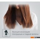 Стайлеры Rowenta Wet&Dry Pro SF5010F0