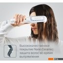 Стайлеры Rowenta Wet&Dry Pro SF5010F0