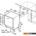 Посудомоечные машины Bosch Serie 4 SMV4EVX15E