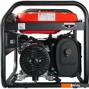 Генераторы Fubag BS 3300 646468