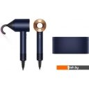 Фены Dyson HD08 Supersonic (берлинская лазурь/медный)