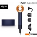 Фены Dyson HD08 Supersonic (берлинская лазурь/медный)
