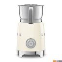 Вспениватели молока Smeg MFF11CREU