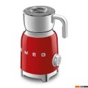 Вспениватели молока Smeg MFF11RDEU