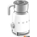 Вспениватели молока Smeg MFF11WHEU