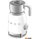 Вспениватели молока Smeg MFF11WHEU