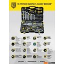 Наборы инструментов Berger BG151-1214 (151 предмет) Наборы инструментов Berger BG151-1214 (151 предмет)