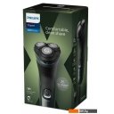 Электробритвы мужские Philips Wet & Dry Electric Shaver X3052/00
