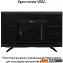 Телевизоры Vesta 43V3500