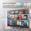 Телевизоры Topdevice TDTV43CS06UBK