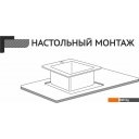 Кухонные мойки Stellar E6050S