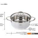 Кастрюли Gipfel Sofia 0618