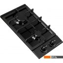 Варочные панели Zigmund & Shtain G 14.3 B