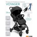 Детские коляски и аксессуары Amarobaby Voyager (черный)