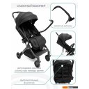 Детские коляски и аксессуары Amarobaby Voyager (черный)