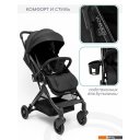 Детские коляски и аксессуары Amarobaby Voyager (черный)