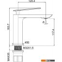 Смесители Maxonor Pure Life PL1095-6