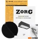 Вытяжки Zorg Slim 850 60 S (черный)