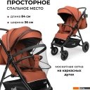 Детские коляски и аксессуары Costa Vita VT-8 (терракот)