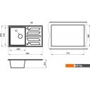 Кухонные мойки Granula GR-8002 (алюминиум)