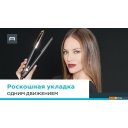 Стайлеры Rowenta Ultimate Experience Inimitable SF8230F0