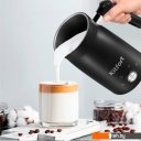 Вспениватели молока Kitfort KT-785