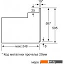 Духовые шкафы Bosch Serie 2 HBF153EB0