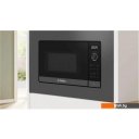 Микроволновые печи Bosch BEL623MD3