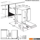 Посудомоечные машины AEG FSK73727P