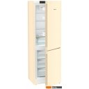 Холодильники Liebherr CNbed 5203 Pure Холодильники Liebherr CNbed 5203 Pure