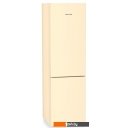 Холодильники Liebherr CNbed 5703 Pure NoFrost