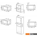 Микроволновые печи Smeg FMI020X