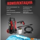 Мойки высокого давления Wortex PW 1420