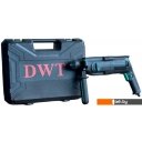 Перфораторы DWT SBHP08-26 BMC