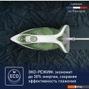 Утюги Tefal Easygliss Eco FV5781E1