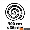 Пылесосы Einhell TE-VC 2350 SACL