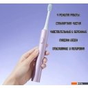 Электрические зубные щетки и ирригаторы Xiaomi Electric Toothbrush T302 MES608 (международная версия, серебристый)