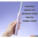 Электрические зубные щетки и ирригаторы Xiaomi Electric Toothbrush T302 MES608 (международная версия, серебристый)