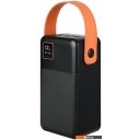 Портативные зарядные устройства TFN Porta LCD PD 22.5W 60000mAh (черный)